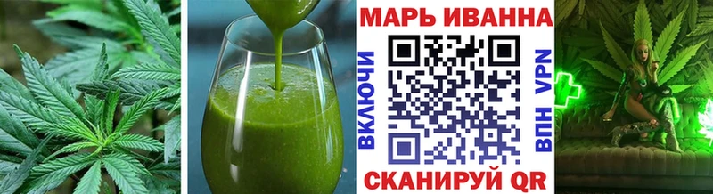 Canna-Cookies конопля Шумерля