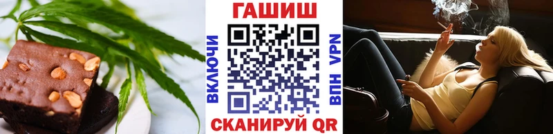Cannafood марихуана  где найти наркотики  Шумерля 