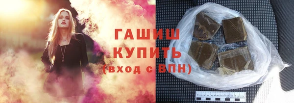 прущие грибы Беломорск