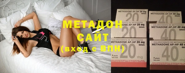 трава Балахна