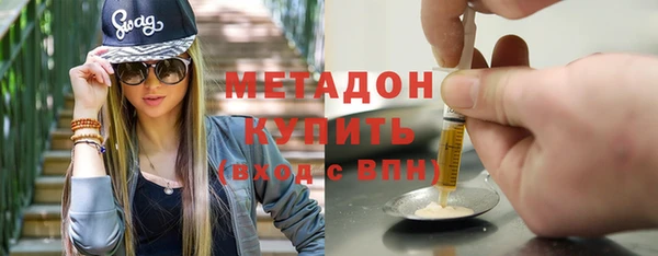 таблы Белоозёрский