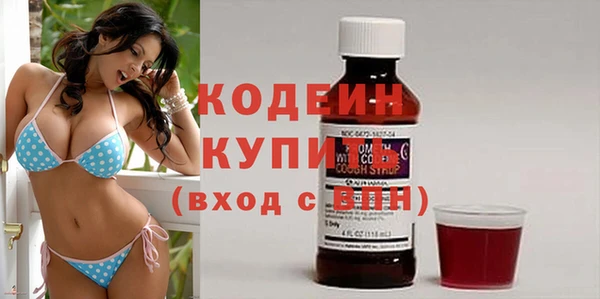 прущие грибы Беломорск