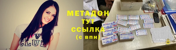 таблы Белоозёрский