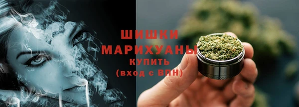 таблы Белоозёрский