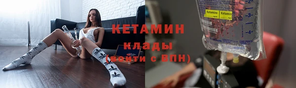 таблы Белоозёрский
