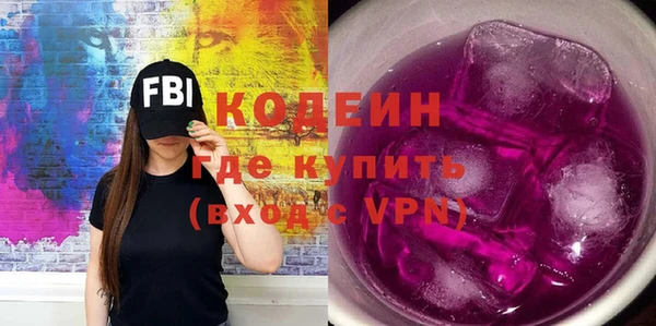 прущие грибы Беломорск