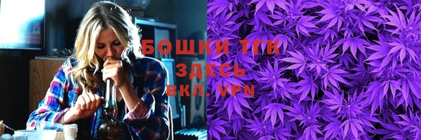 таблы Белоозёрский