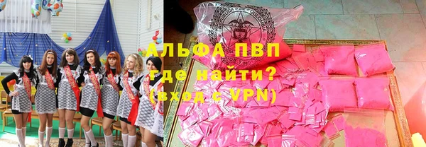 таблы Белоозёрский