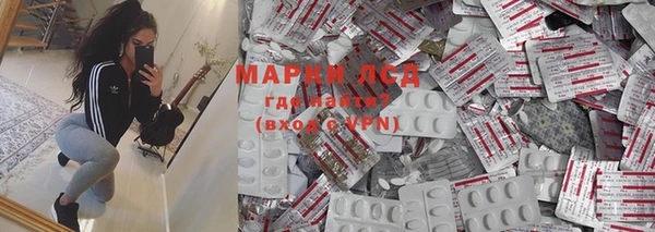 таблы Белоозёрский
