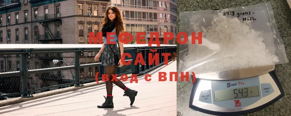 таблы Белоозёрский