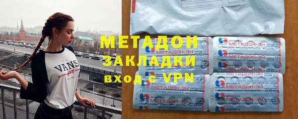 таблы Белоозёрский