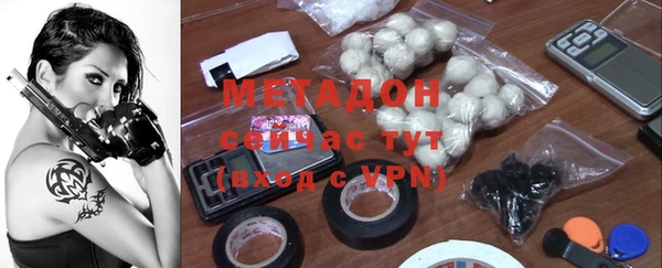 МДПВ Баксан