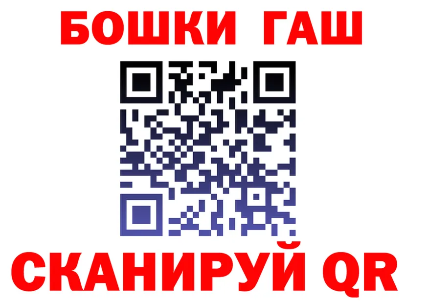 A-PVP СК КРИС маркетплейс маркетплейс блэк спрут Шумерля