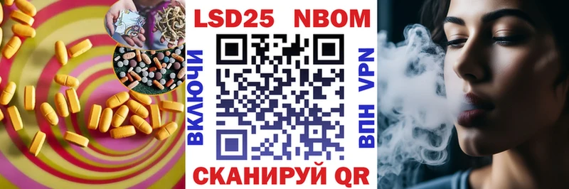 дарнет шоп  ОМГ ОМГ как войти  ЛСД экстази кислота  Шумерля 