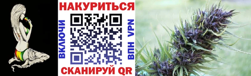 даркнет клад  Шумерля  Бошки марихуана марихуана 